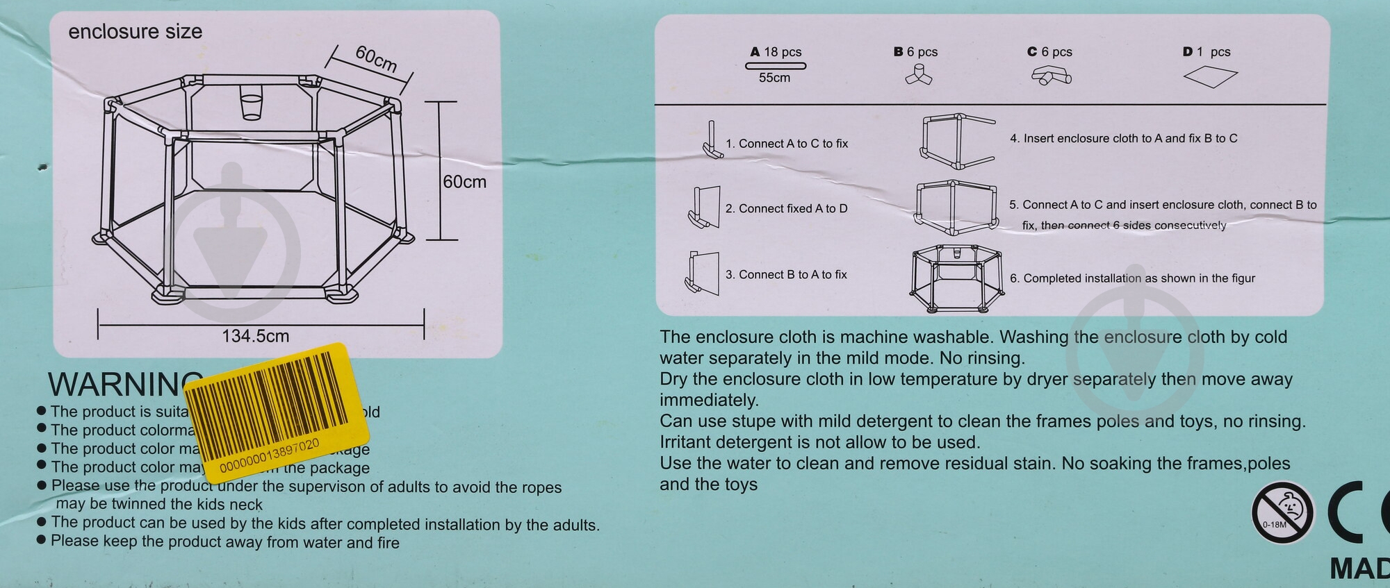 Манеж детский OTG0898563 - фото 6