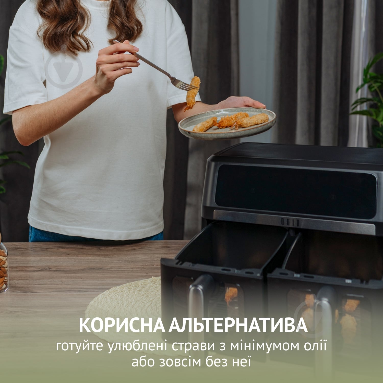 Мультипіч QUIN Air Fryer Dual Zone YJ-1105A 9 л - фото 3 Мультипіч QUIN Air Fryer Dual Zone YJ-1105A 9 л - фото 3