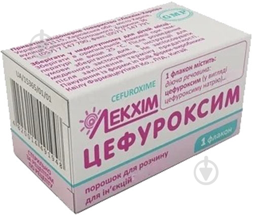 Цефуроксим для р-ну д/ін. по 1.5 г №1 у флак. порошок 1,5 г - фото 1 Цефуроксим для р-ну д/ін. по 1.5 г №1 у флак. порошок 1,5 г - фото 1
