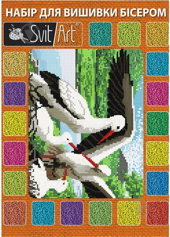 Набор для вышивания бисером SI-515 260х360 SvitArt - фото 1