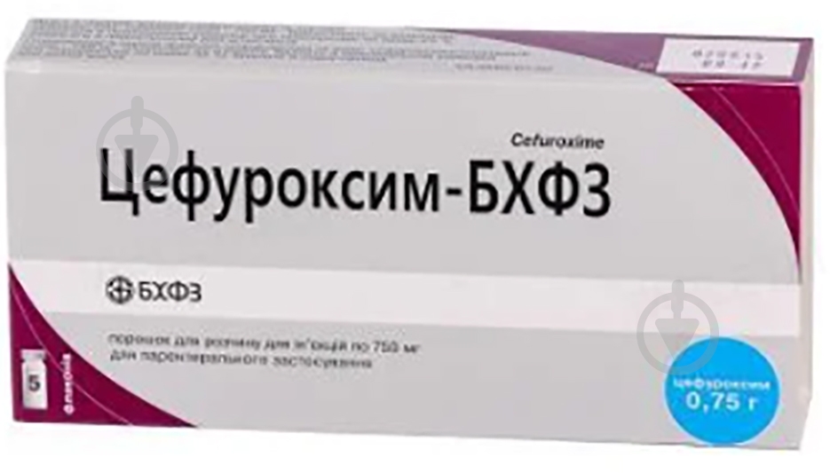 Цефуроксим-БХФЗ 1.5 г №5 порошок - фото 1 Цефуроксим-БХФЗ 1.5 г №5 порошок - фото 1