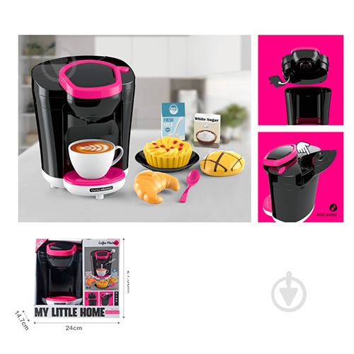 Кофеварка My Little Home A1010-7 - фото 2 Кофеварка My Little Home A1010-7 - фото 2