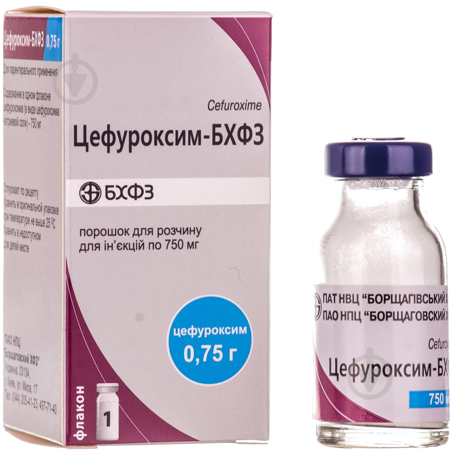 Цефуроксим-БХФЗ 750 мг №1 порошок - фото 1 Цефуроксим-БХФЗ 750 мг №1 порошок - фото 1