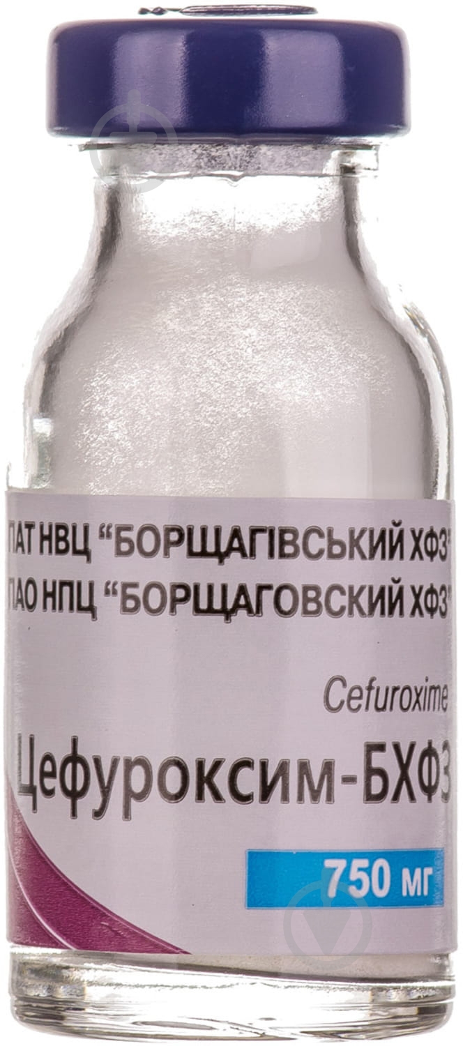 Цефуроксим-БХФЗ 750 мг №1 порошок - фото 2 Цефуроксим-БХФЗ 750 мг №1 порошок - фото 2