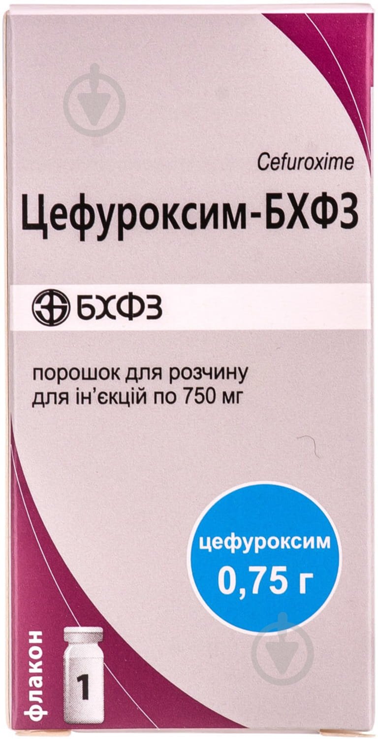 Цефуроксим-БХФЗ 750 мг №1 порошок - фото 4 Цефуроксим-БХФЗ 750 мг №1 порошок - фото 4