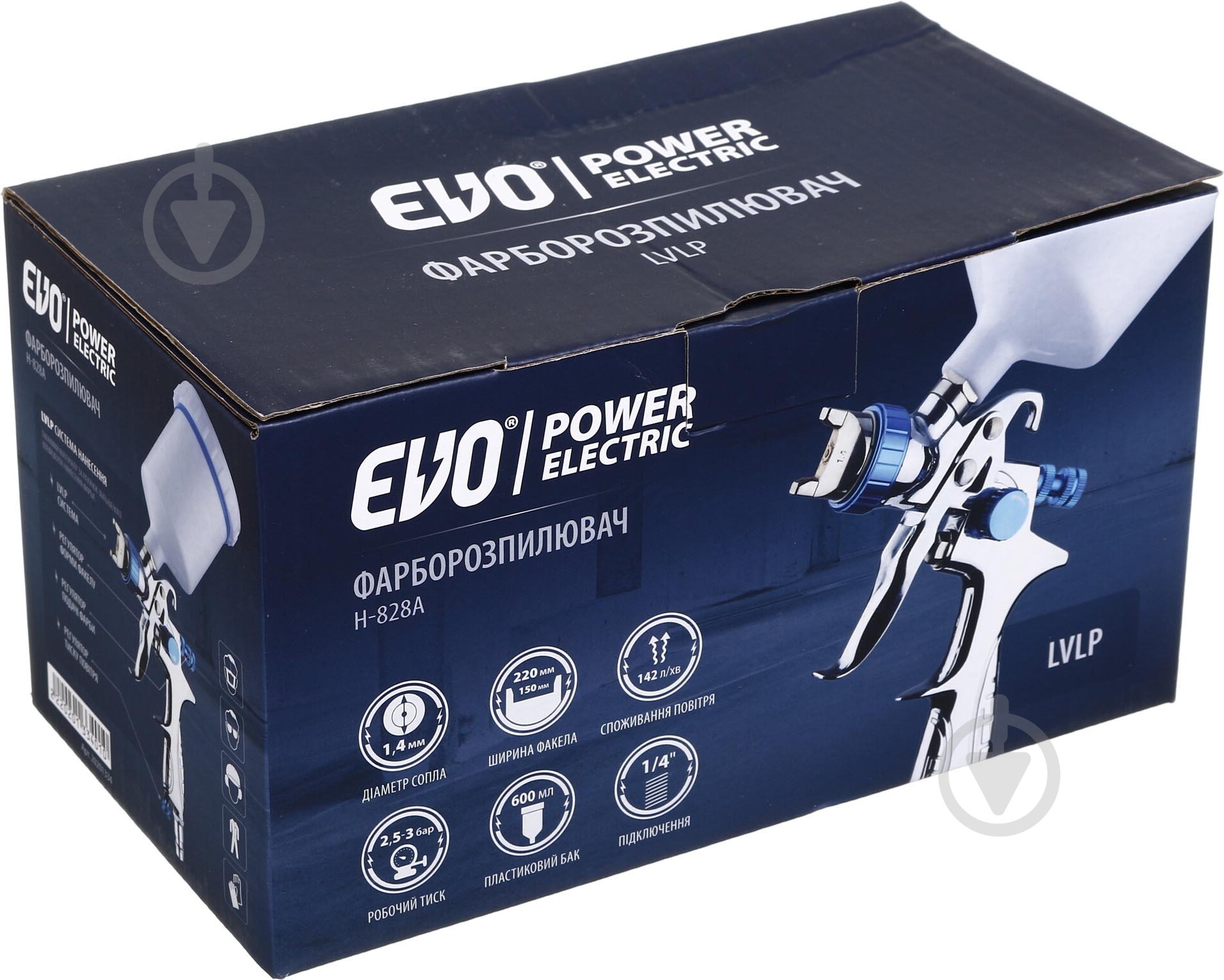 Фарборозпилювач пневматичний EVO H-828A 1,4 мм LVLP бак 0,6 л - фото 5
