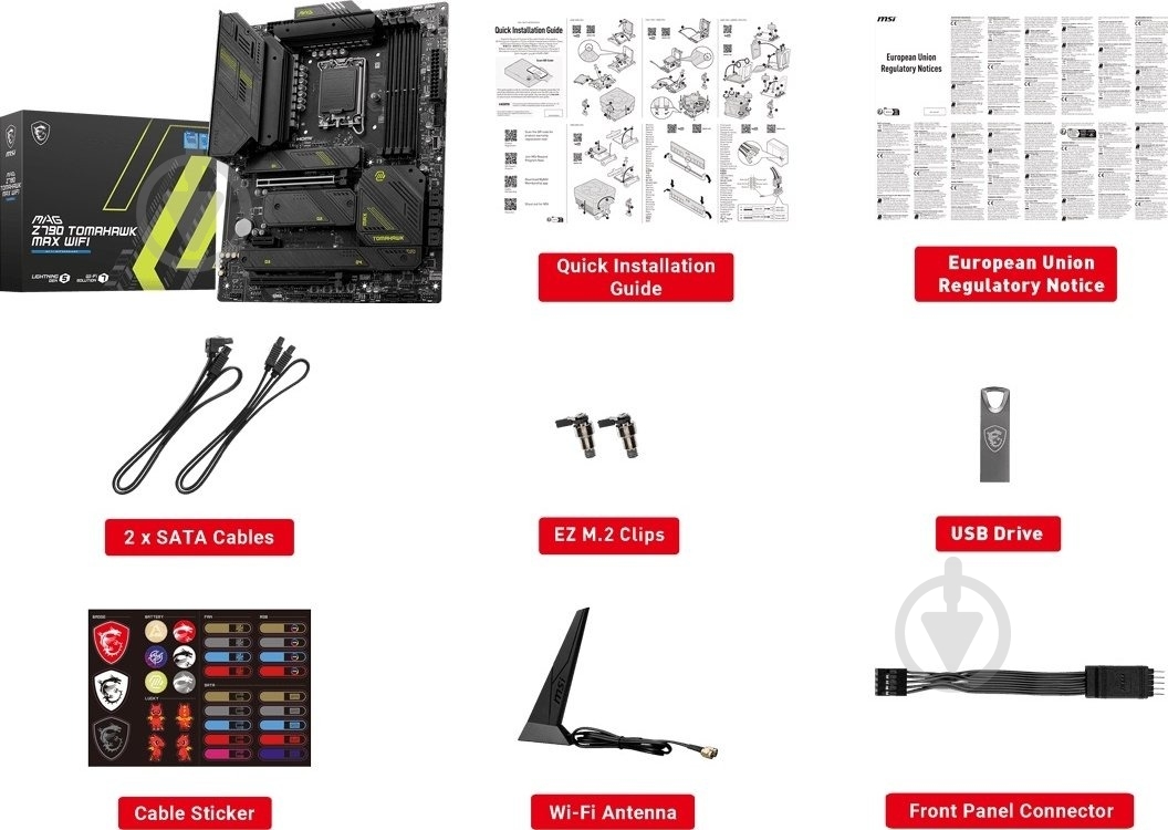 Материнская плата MSI (Socket 1700, Intel Z790, ATX) - фото 5