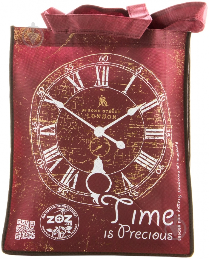 Экосумка Время 34.5х41.5 см - фото 2