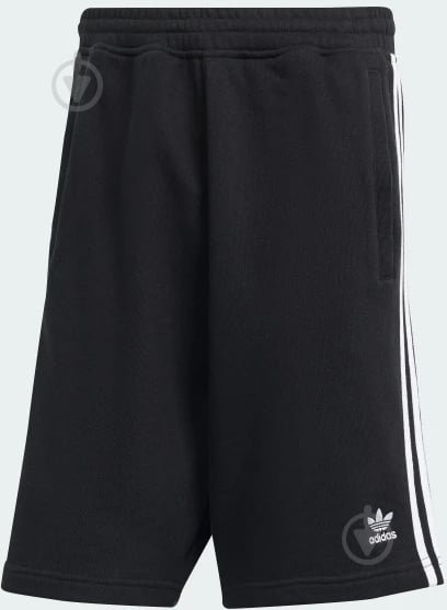 Шорты Adidas 3-STRIPE SHORT IU2337 р. L черный - фото 1