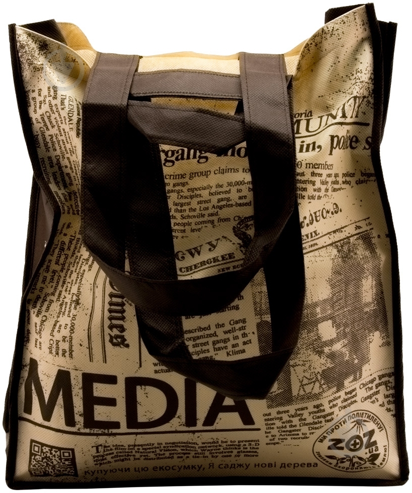 Экосумка Медиа 34.5х41.5 см - фото 3