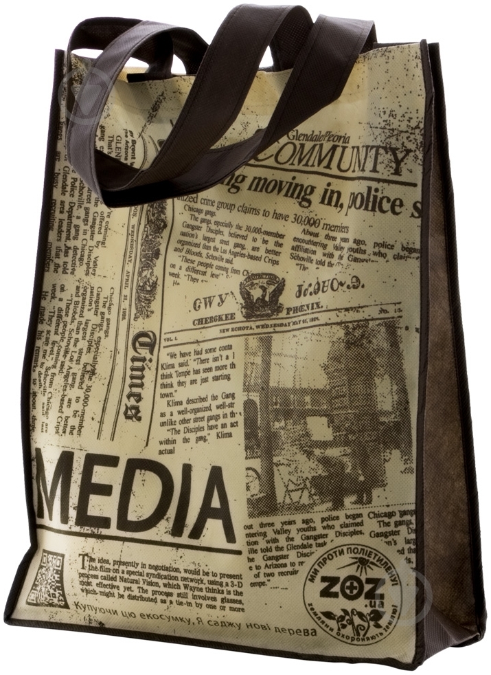 Экосумка Медиа 34.5х41.5 см - фото 4