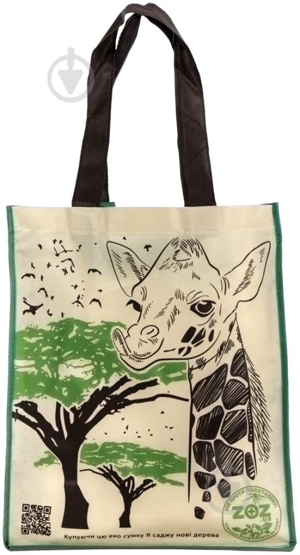 Экосумка 34.5х41.5 см в ассортименте ZOZ - фото 1 Экосумка 34.5х41.5 см в ассортименте ZOZ - фото 1