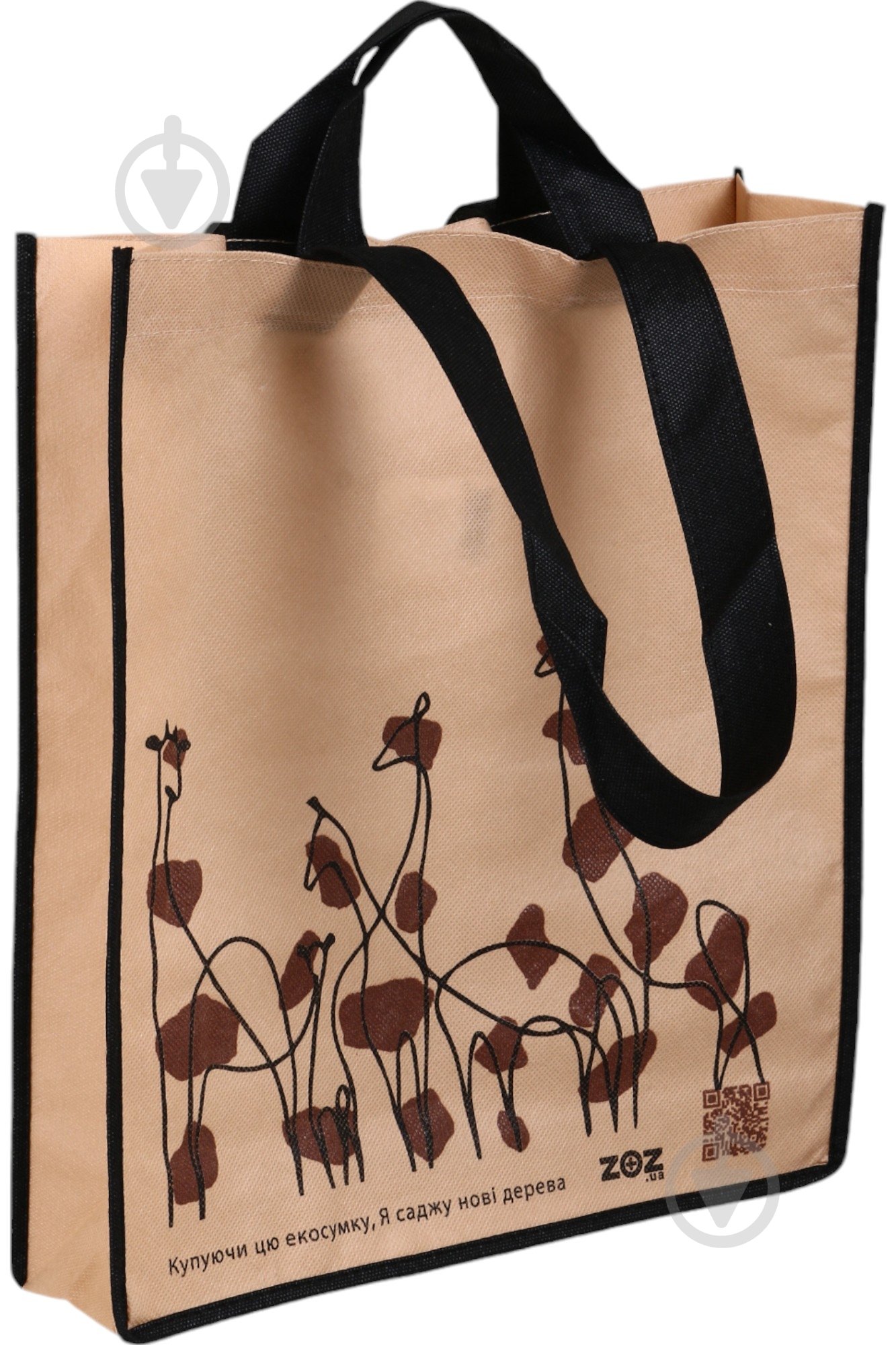 Экосумка 34.5х41.5 см в ассортименте ZOZ - фото 8 Экосумка 34.5х41.5 см в ассортименте ZOZ - фото 8