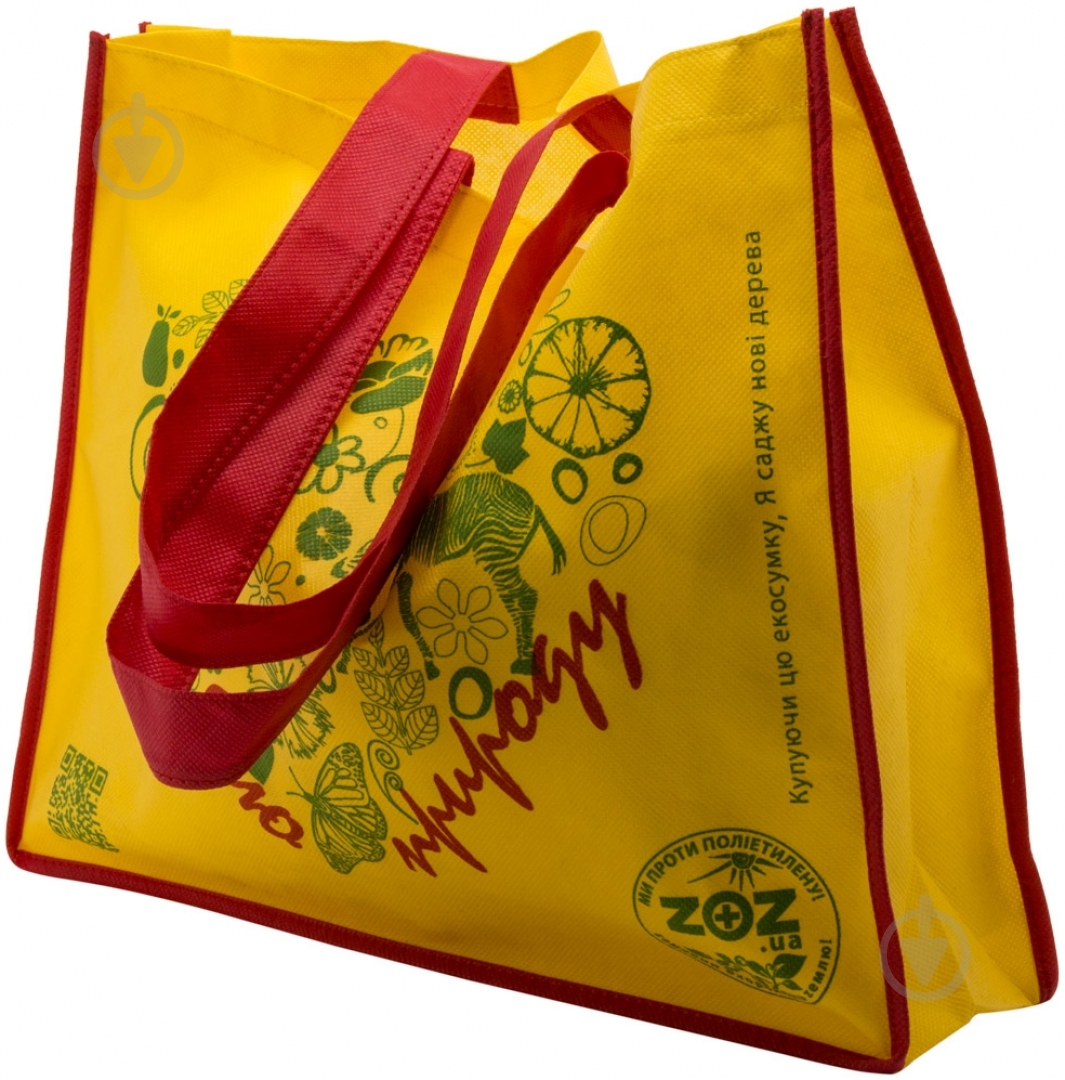 Экосумка Люблю природу 34.5х41.5 см - фото 3 Экосумка Люблю природу 34.5х41.5 см - фото 3