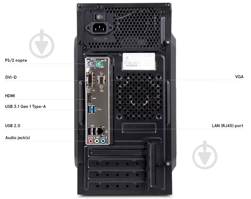 Компьютер Everest Office 1010 (1010_6101) black - фото 4