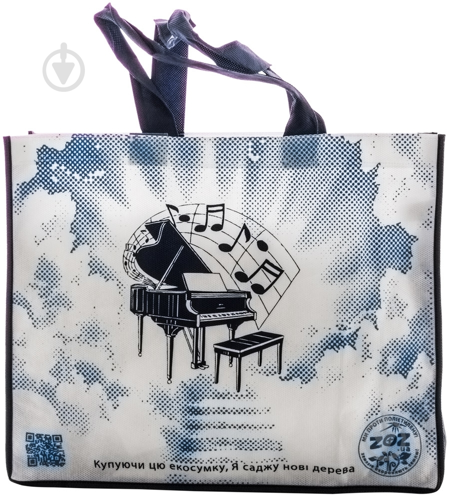 Экосумка спанбонд 34.5х41.5 см в ассортименте ZOZ - фото 1