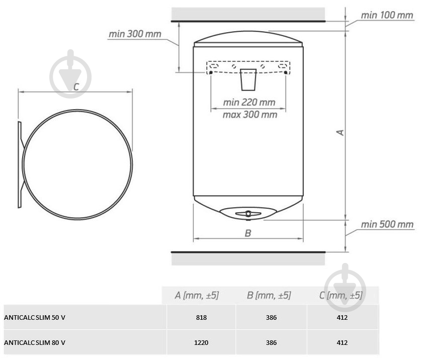 Бойлер Tesy GCV 503816D D06 TS2R 303954 - фото 5
