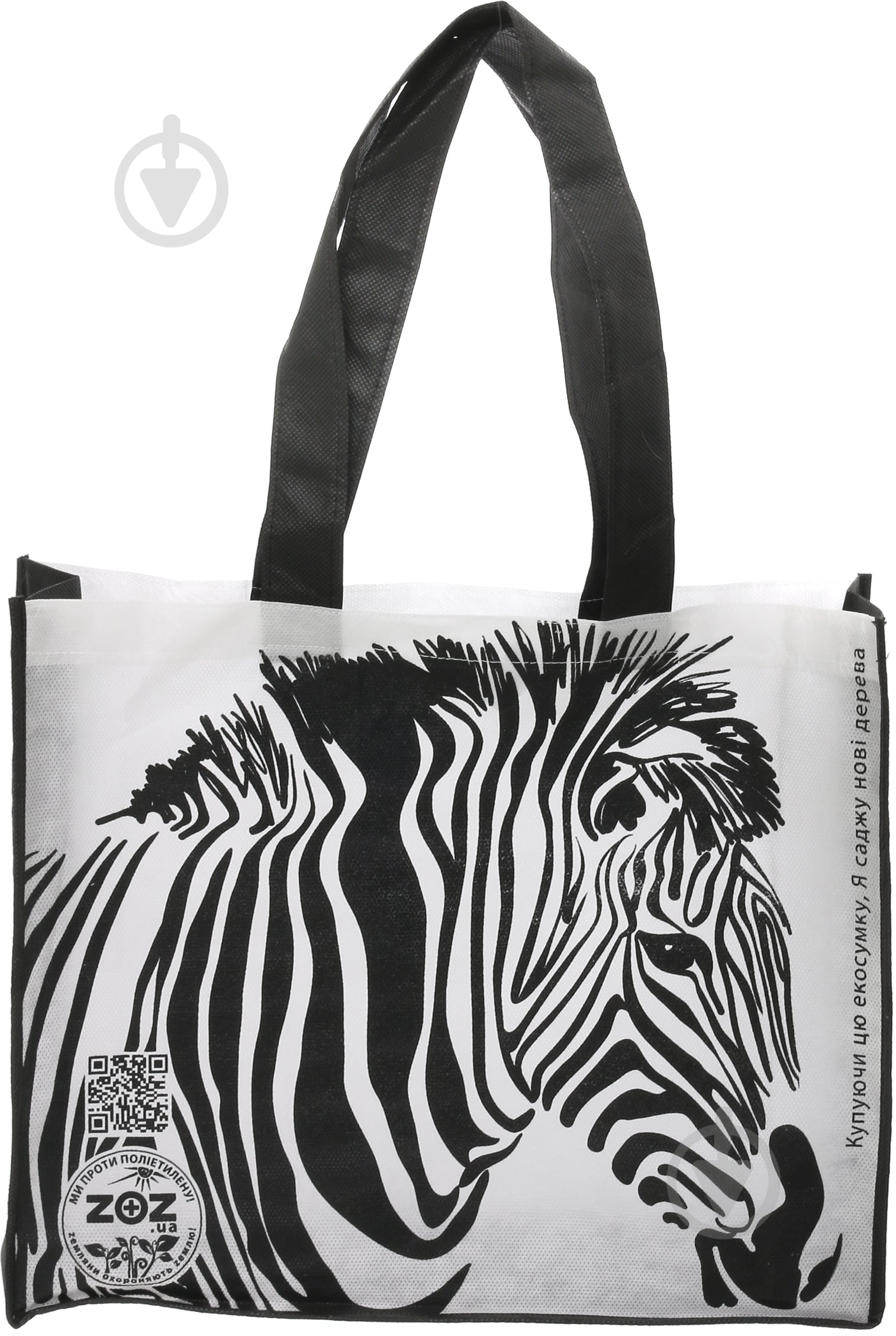 ZOZ Зебра черный - фото 1