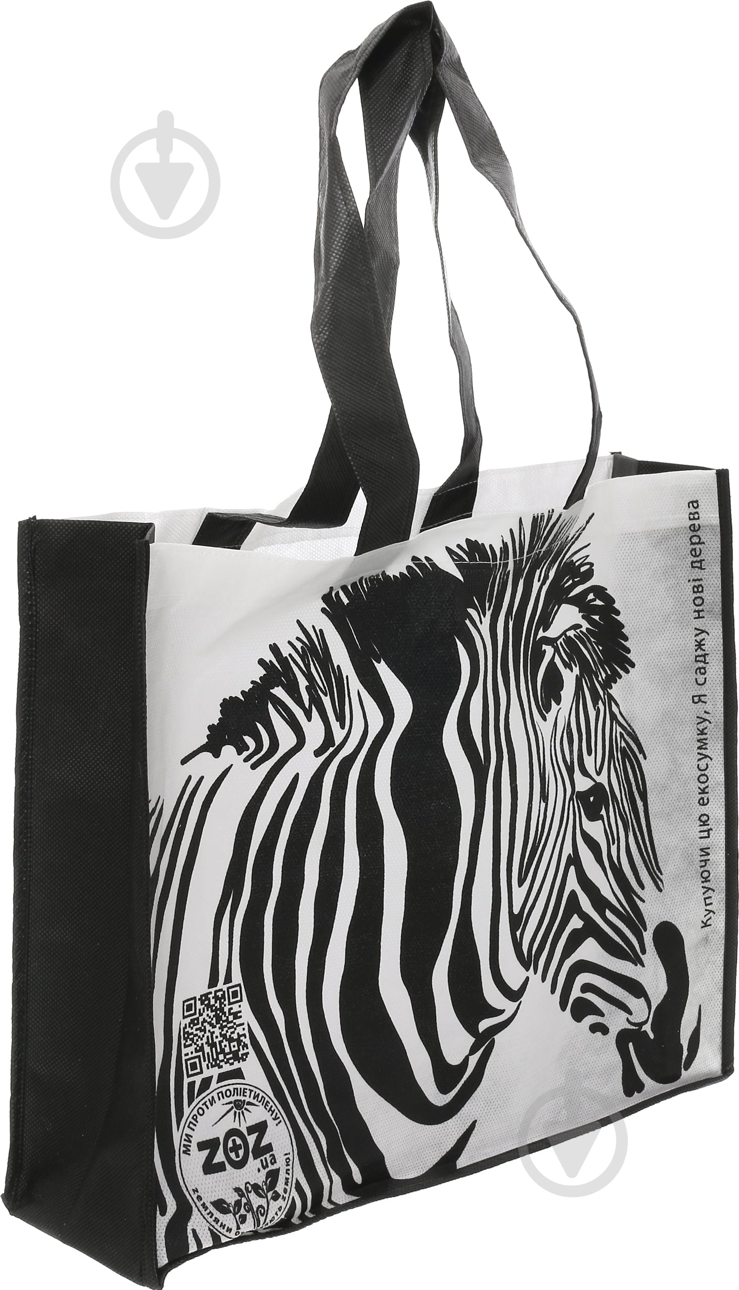 ZOZ Зебра черный - фото 2