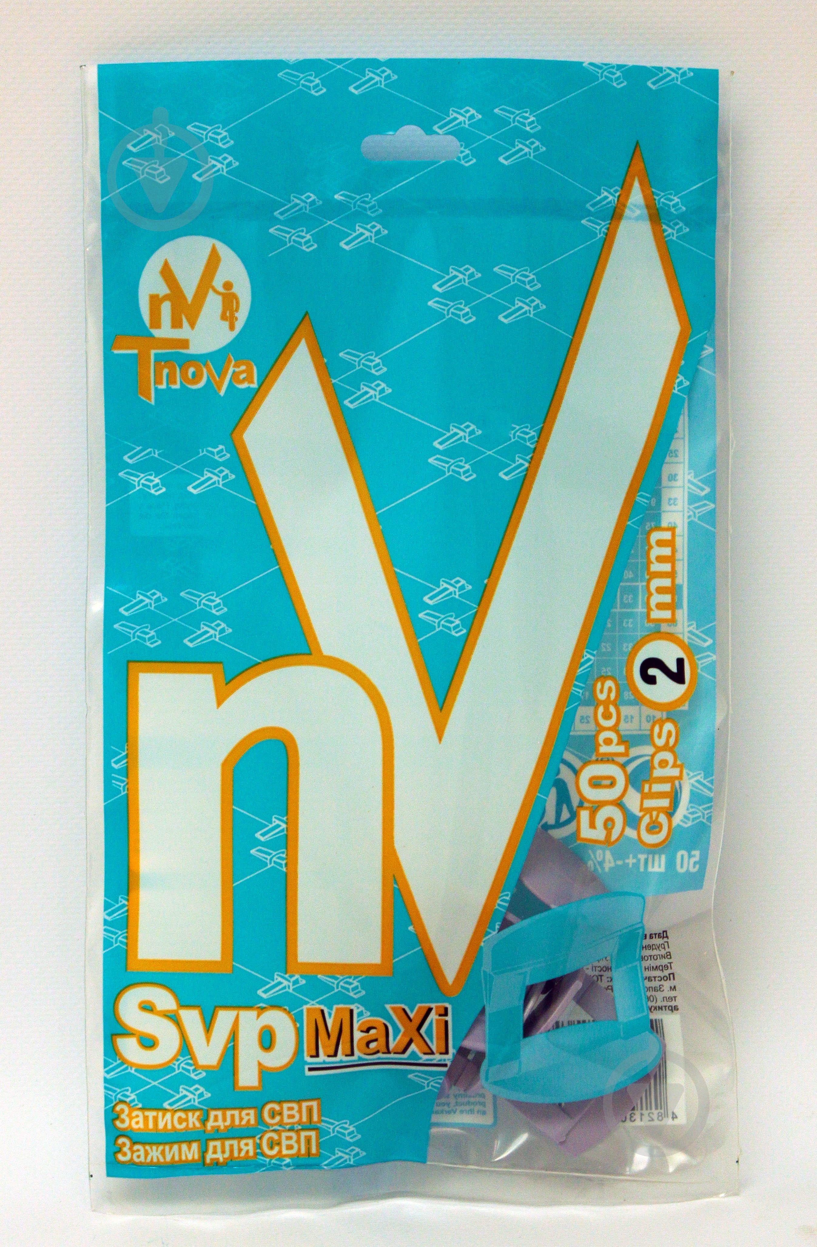 Основа СВП Tnova Maxi 2 мм 50 шт./уп - фото 2 Основа СВП Tnova Maxi 2 мм 50 шт./уп - фото 2
