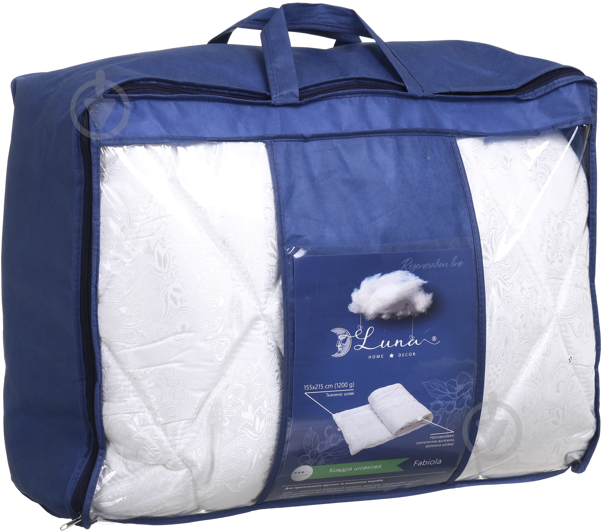 Одеяло Fabiola 155x215 см Luna - фото 4 Одеяло Fabiola 155x215 см Luna - фото 4