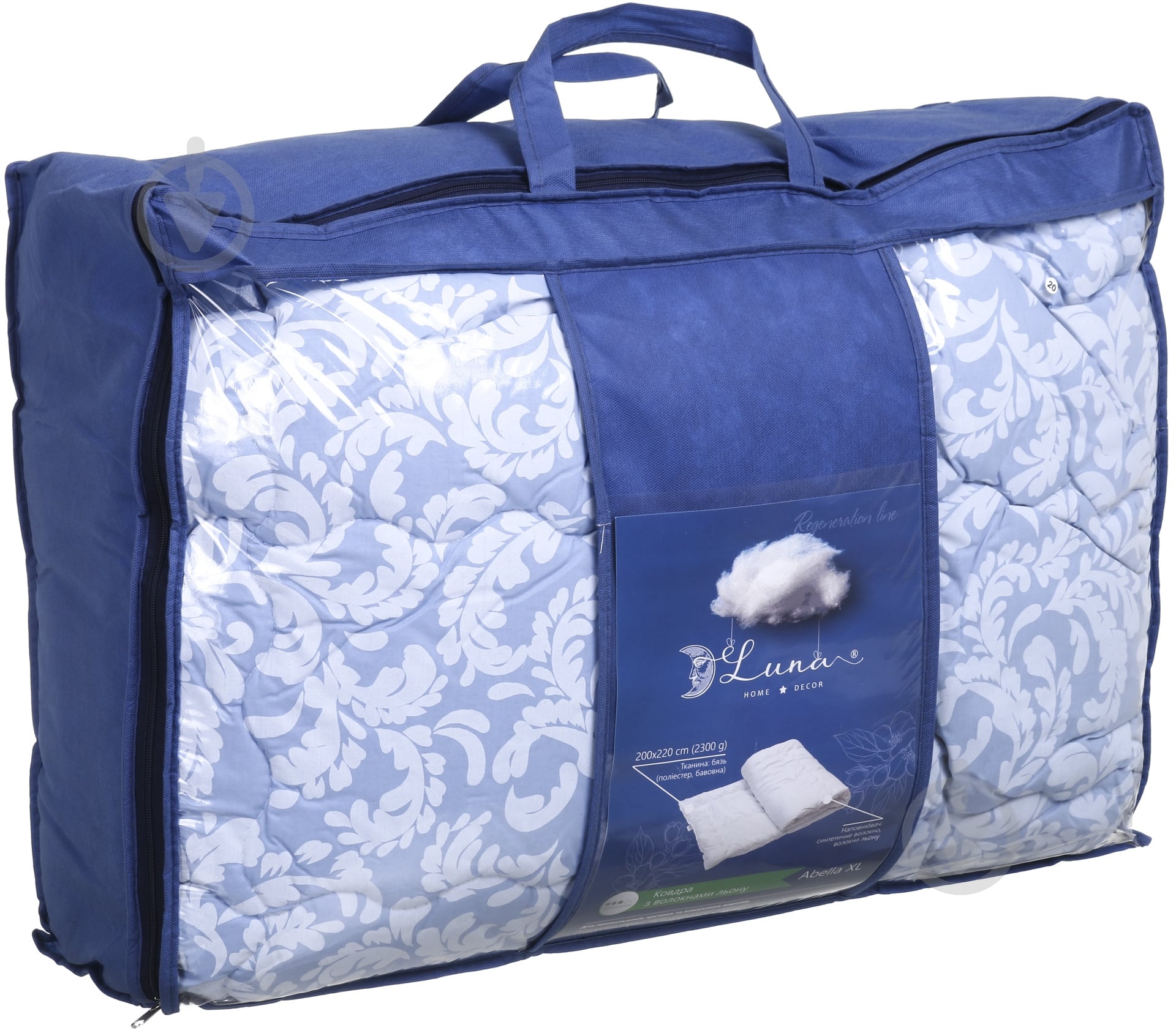 Ковдра Abella XL 200x220 см Luna - фото 4