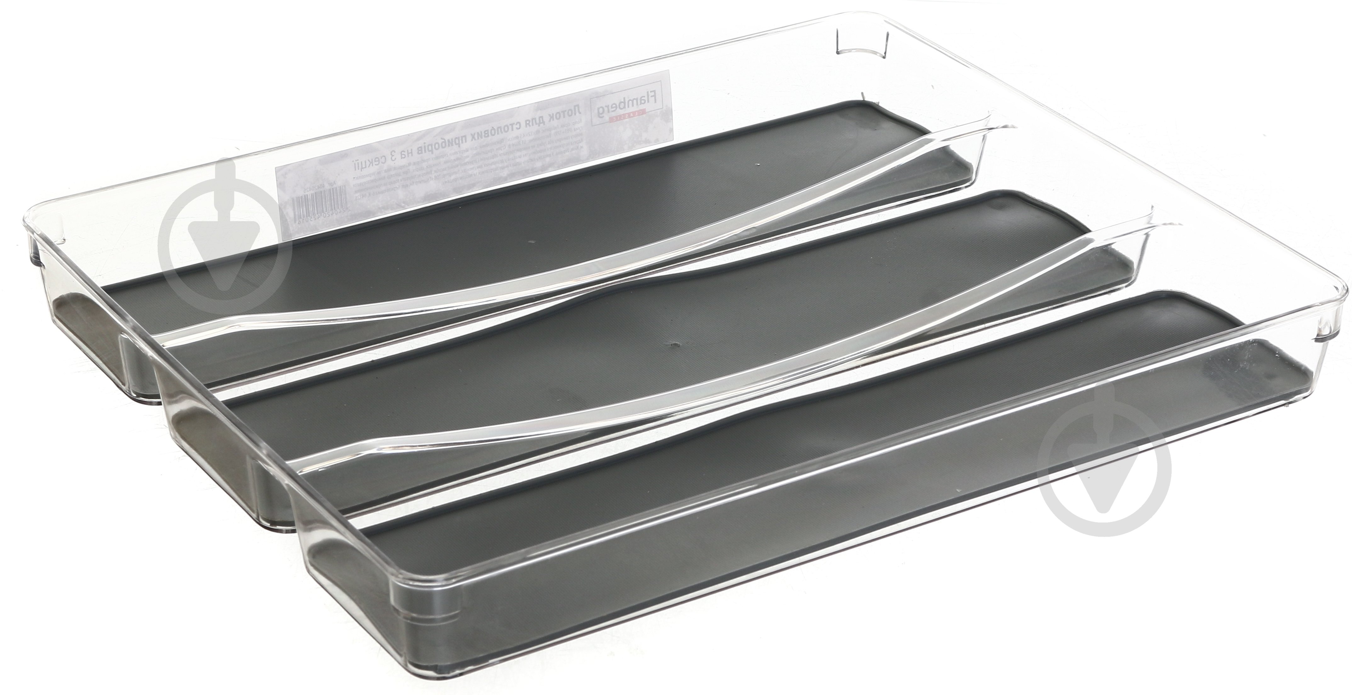 Лоток для столовых приборов Flamberg 320x420x45 мм 106433-001 - фото 1