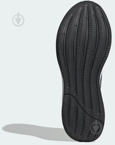 Кросівки чоловічі демісезонні Adidas Response IG1418 р.42 білі - фото 8