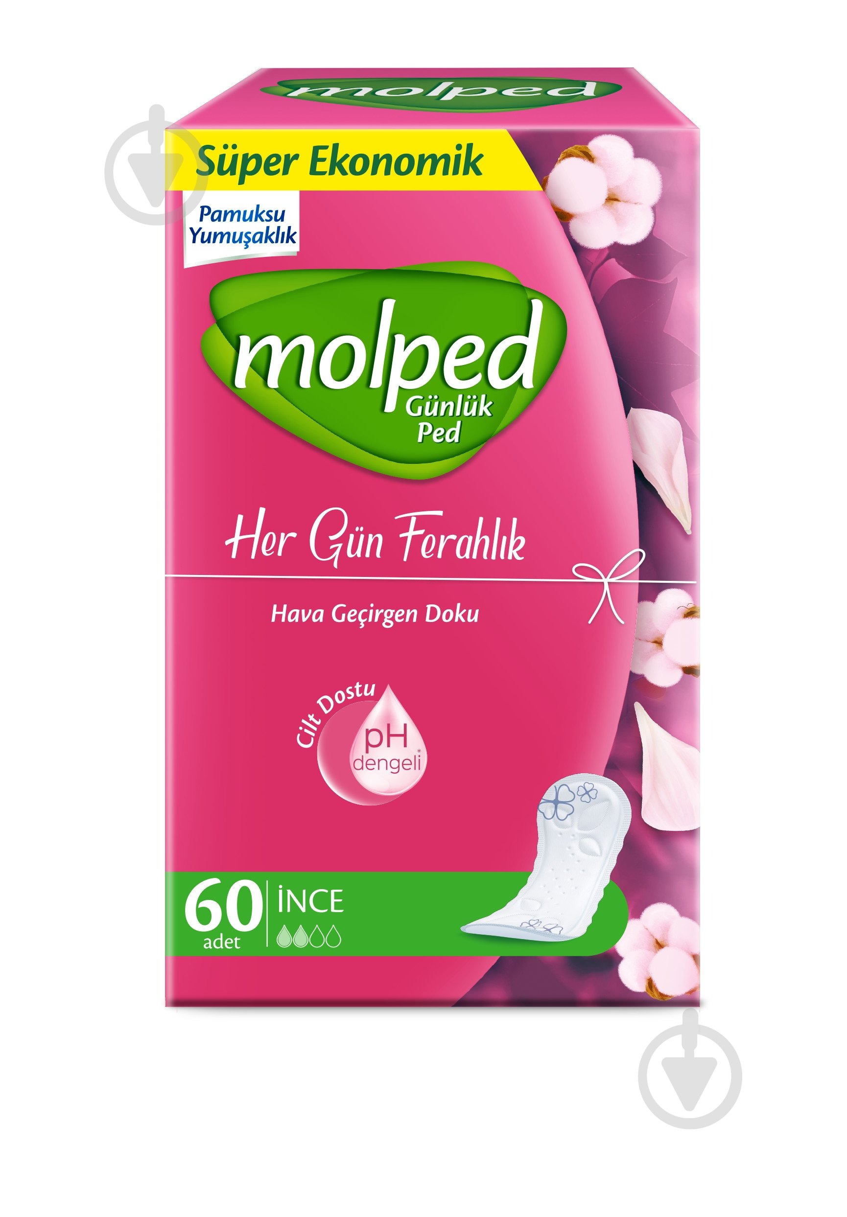 Прокладки гигиенические Molped EVERYDAY 60 шт. - фото 1