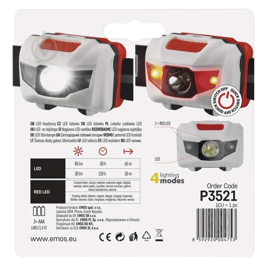 Фонарик на голову Emos P3521 LED 85 lm 3хAAА 85 Lm бело-оранжевый P3521 - фото 7