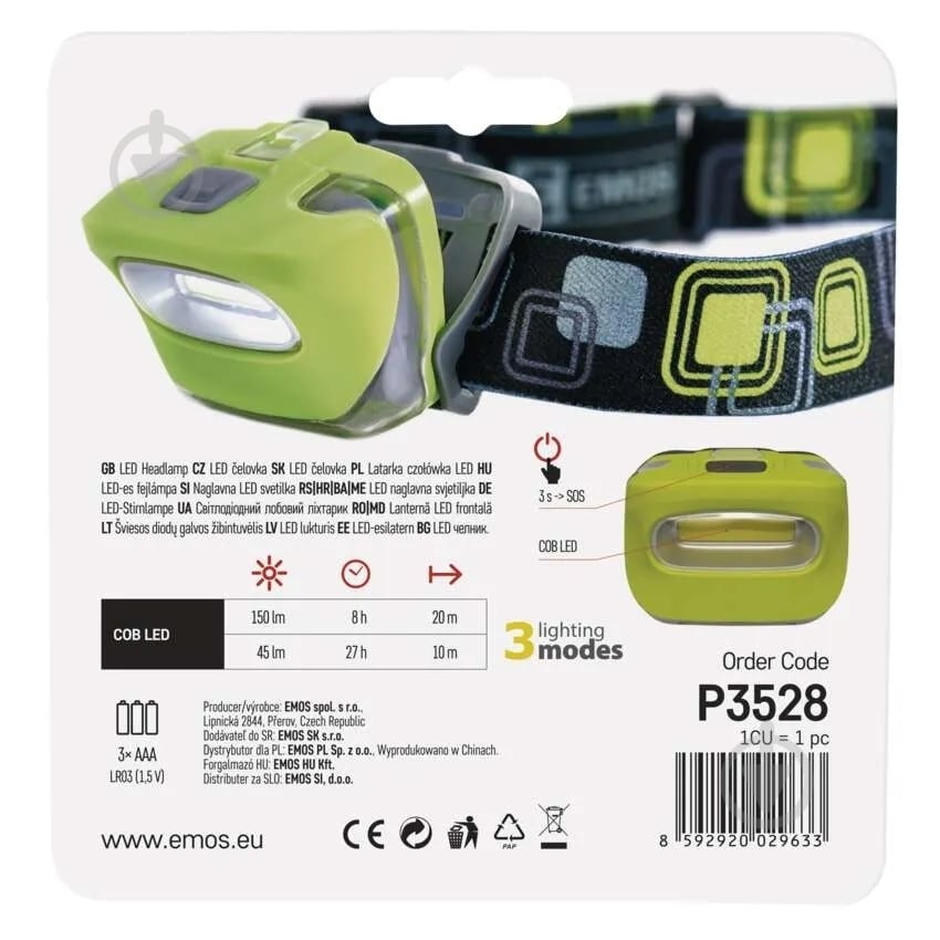 Фонарь налобный Emos LED P3528 150Lm 3хAAА (P3528-1) 150 Lm зеленый P3528 - фото 3