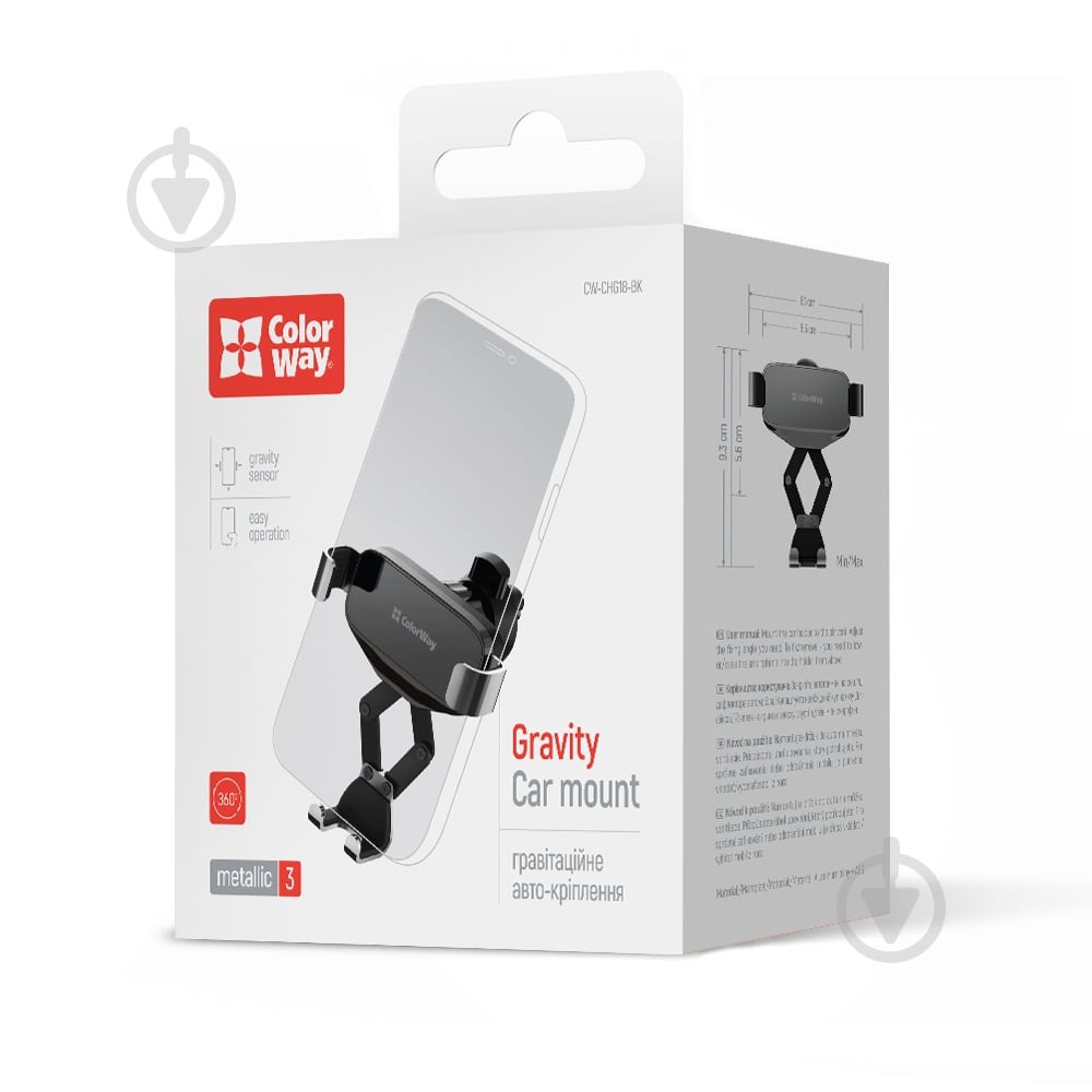Автодержатель Mechanical Car Mount (CW-CHG18-BK) ColorWay - фото 2