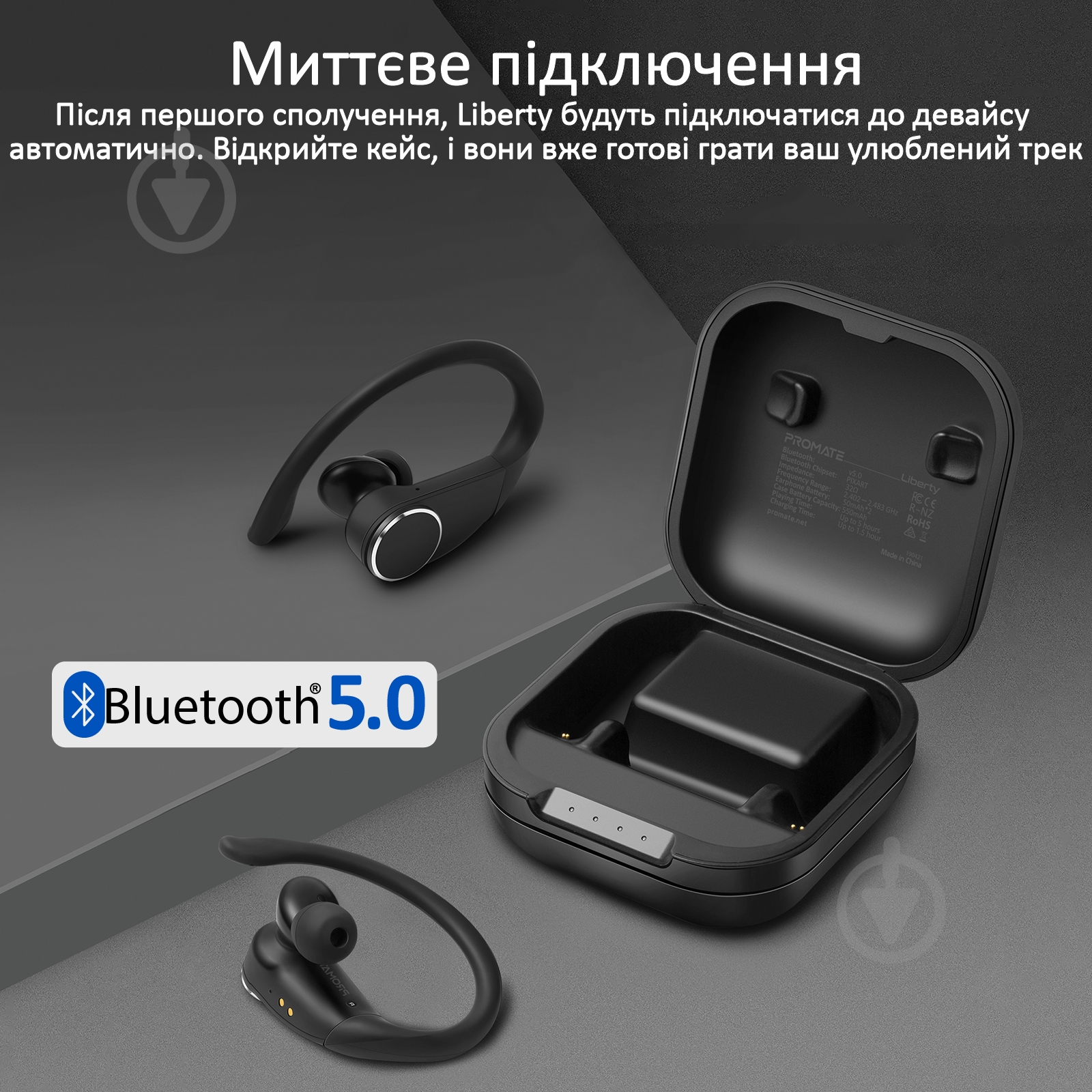 Наушники Promate Liberty Bluetooth 5 black (liberty.black) - фото 2