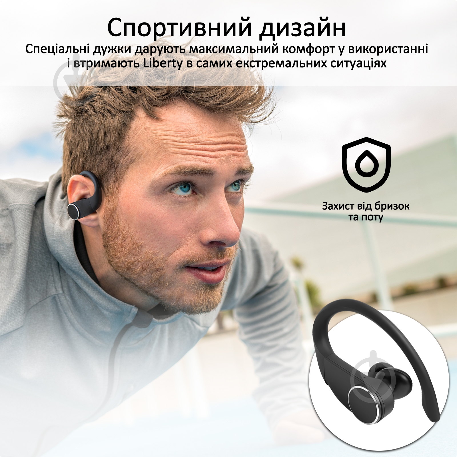 Наушники Promate Liberty Bluetooth 5 black (liberty.black) - фото 7