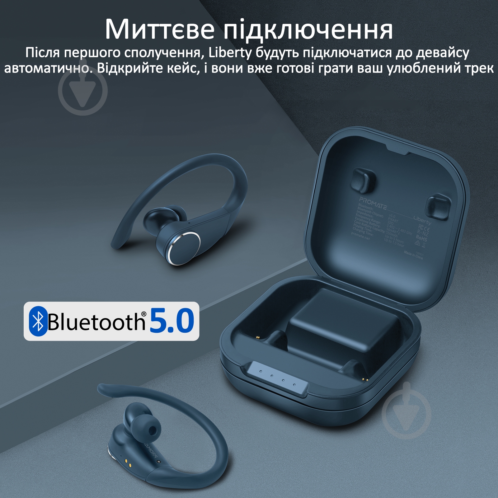 Навушники Promate Liberty Bluetooth 5 blue (liberty.blue) - фото 2