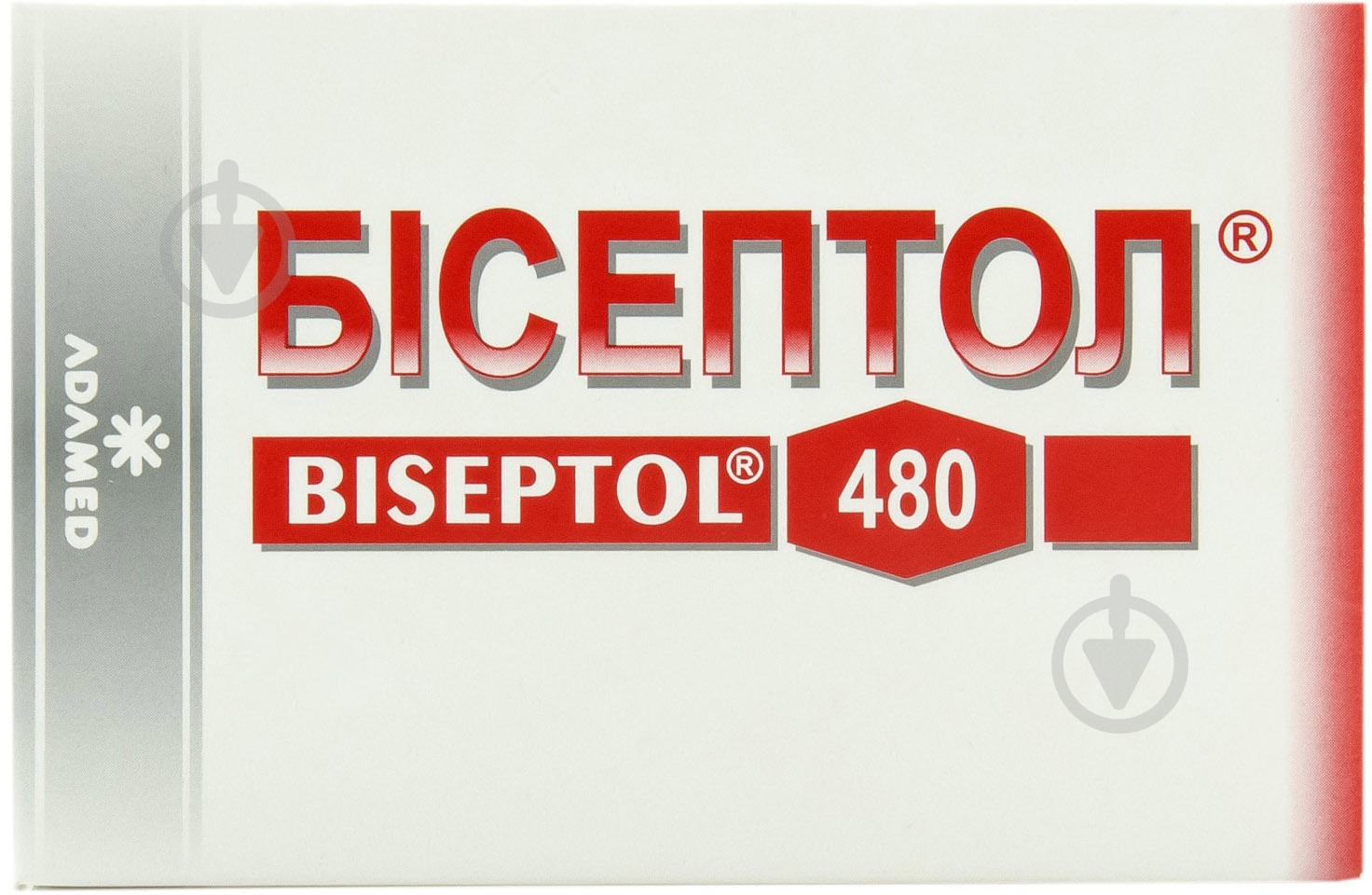 Бисептол 400 мг/80 мг №1000 таблетки 400 мг - фото 1