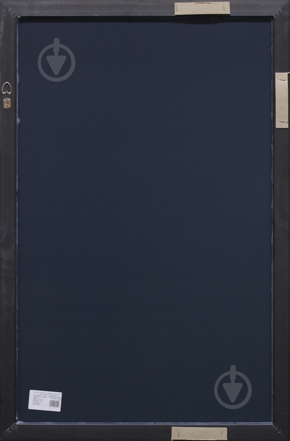 Зеркало Інформтех ЭЗ-00652 58х88 - фото 2