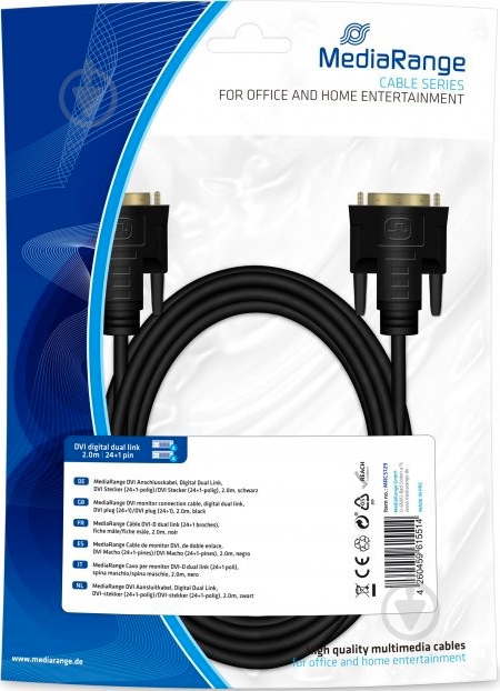 Кабель MediaRange DVI-DVI MRCS129 2 м черный (MRCS129) - фото 1