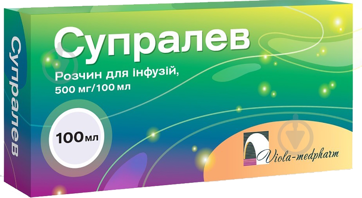 Супралев 500 мг/100 мл 100 мл - фото 1 Супралев 500 мг/100 мл 100 мл - фото 1