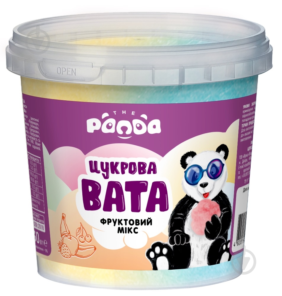 Сахарная вата Panda Фруктовый микс ( ассорти) - фото 1