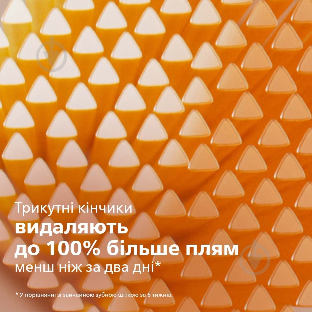Електрична зубна щітка Philips Sonicare 9900 Prestige HX9992/12 - фото 14