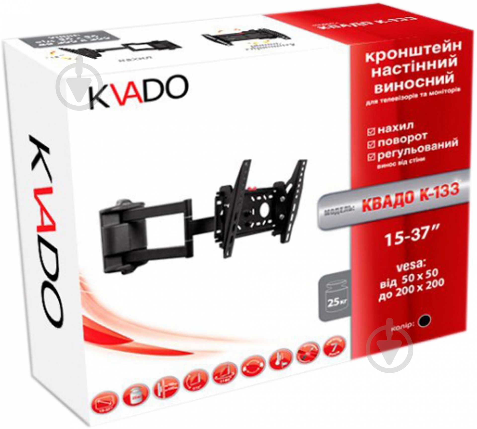 Кріплення для телевізора Kvado К-133 поворотно-похилі 15"-37" чорний - фото 7