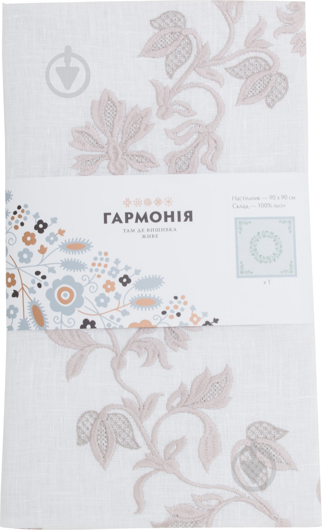 Дорожка (раннер) Грация 90x90 см белый Гармонiя - фото 3