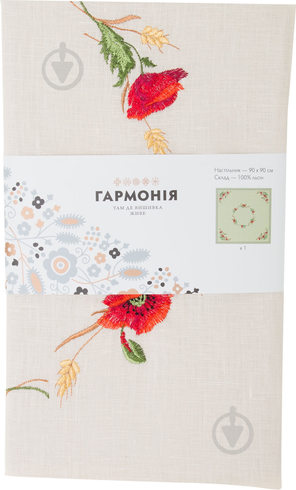 Ранер Маки 90x90 см білий Гармонiя - фото 3