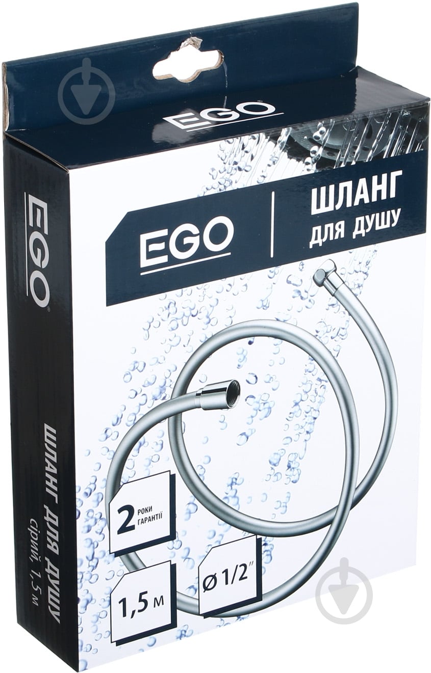 Душевой шланг EGO серый 1,5 м - фото 4