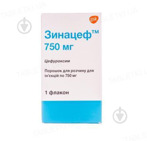 Зинацеф для р-ну д/ін. по 750 мг №1 у флак. порошок - фото 1 Зинацеф для р-ну д/ін. по 750 мг №1 у флак. порошок - фото 1