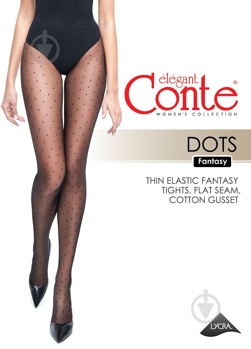 Колготки женские Conte Elegant CE FANTASY DOTS (EU) р. 2 grafit - фото 7 Колготки женские Conte Elegant CE FANTASY DOTS (EU) р. 2 grafit - фото 7