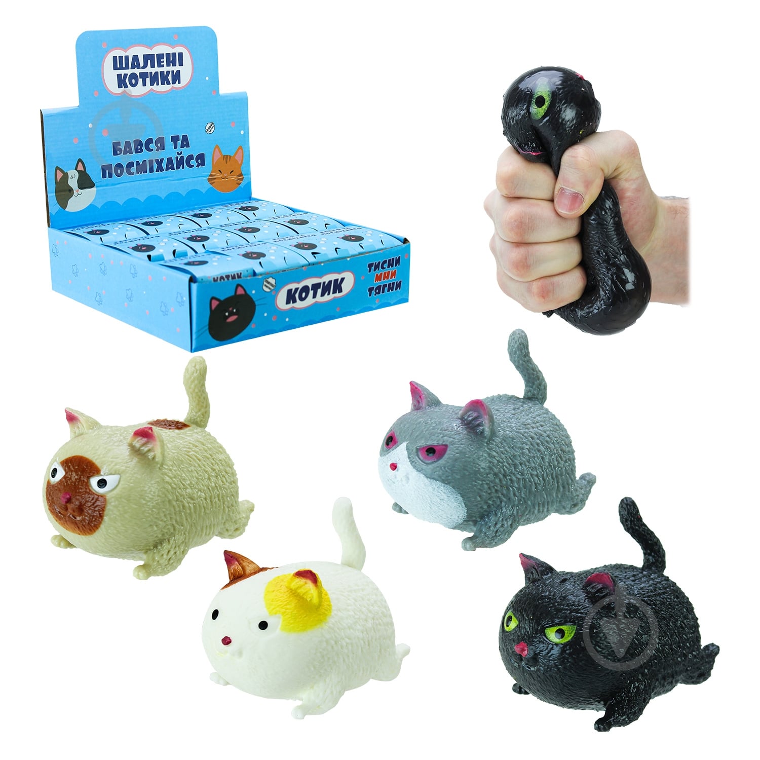 Игрушка-антистресс Shantou Кот в ассортименте TL-003 - фото 1