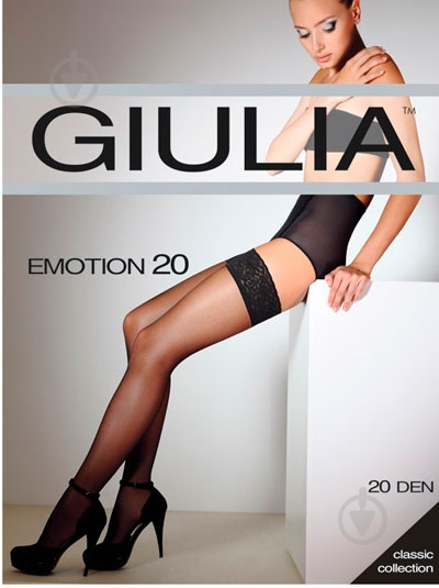 Чулки Giulia EMOTION р. 3/4 20 den бежевый - фото 1 Чулки Giulia EMOTION р. 3/4 20 den бежевый - фото 1