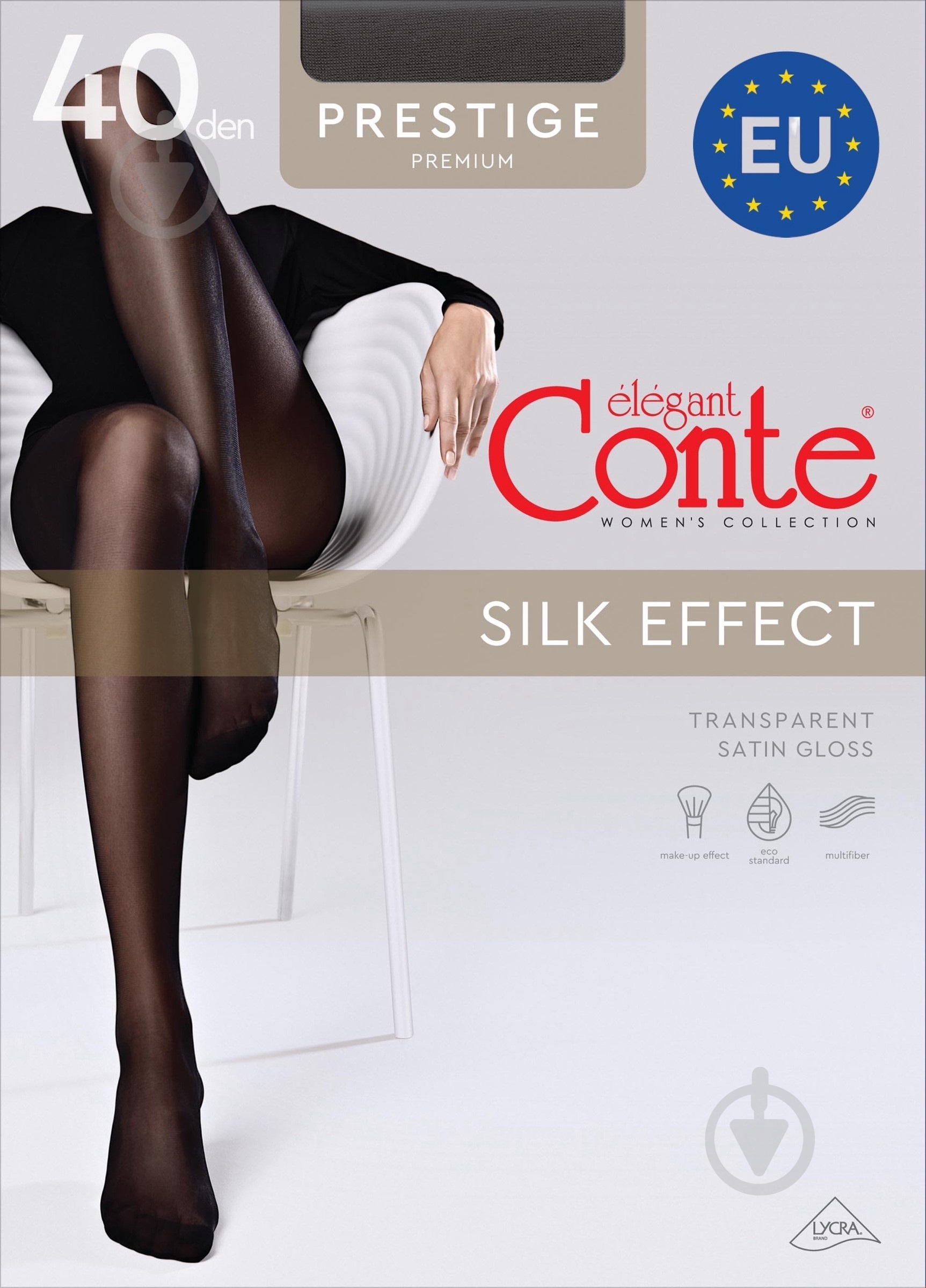 Колготки женские Conte Elegant CE PRESTIGE 40 (EU) 8С-45СП р. 2 grafit - фото 5